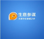 生意參謀怎么換類目？具體怎么操作？