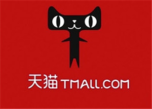 淘寶天貓?jiān)趺礃舆\(yùn)營全攻略?。?！