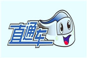 直通車降低PPC的三大技巧，方法在這里（下）