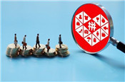 拼多多有手續(xù)費(fèi)嗎？需要什么費(fèi)用？