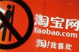 淘寶運費險怎么用？怎么退運費？