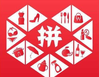 拼多多搜索推廣出價技巧有哪些？有何方法？