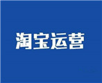 阿里v任務(wù)效果怎么樣？如何在平臺發(fā)布任務(wù)？