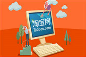 資深運(yùn)營告訴你，新鏈接如何快速引爆自然流量（下）