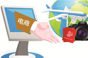 天貓品智生活季報(bào)名入口在哪？需要包郵嗎？