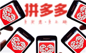 拼多多開店要一直刷單嗎？注意哪些細節(jié)？
