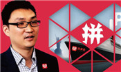 拼多多商家如何去選款測款？前期如何快速做起來？