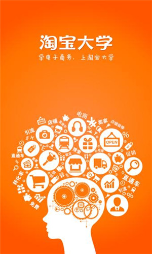 淘寶客怎么做推廣（淘寶客2021新玩法）
