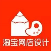手機(jī)淘寶詳情頁應(yīng)當(dāng)怎么樣去裝修?要做些什么?