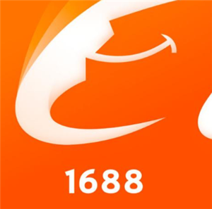 1688一件代發(fā)靠譜嗎？如何選擇產(chǎn)品？