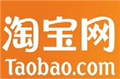 淘寶吃貨節(jié)是什么活動(dòng)？幾時(shí)開始？