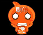 刷手達(dá)到什么條件被判刑？會坐牢嗎？