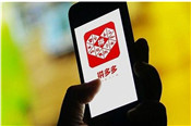 拼多多開網(wǎng)店靠譜嗎？如何做好網(wǎng)店？