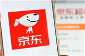 京東拼購店入駐條件費用？如何入駐？
